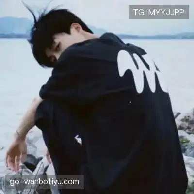 龚元美