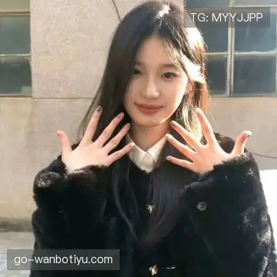 蓬东为